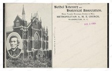 Washington D.C. Metropolitan AME Church Standard Postcard COPY RPPC picture