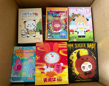 Small Box of Blind Boxes - NS#2 picture