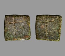 Ancient Crusader Period Bronze Square Weight 5.55g Inscribed Patriarchal Cross picture