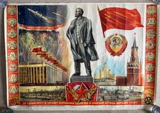 Rare  Big Original Vintage USSR Russian Communism Soviet Propaganda Poster 1963 picture