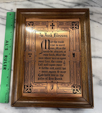 Vintage 12” x 9” Irish Blessing Imprinted Copper Wood Frame Wall Art picture