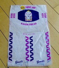 vintage 1960s GENEST'S Table Joy RAISIN BREAD bag GROOVY GRAPHICS food packaging picture