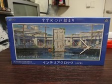 Suzume No Tojimari Interior Clock Taito picture