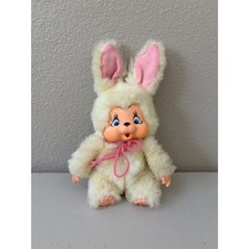 Vintage 1970–1980s Mid-Century Kitsch Rubber Face Taiwan Bunny Plush Doll Anime picture