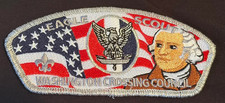 BOY SCOUT BSA EAGLE SCOUT OA AMMATDIIO LODGE 590 WASHINGTON PATCH CSP 2026 picture