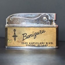 VTG c1964 Honolulu Hawaii Evening Star Benizuru Brother-Lite Advertising Lighter picture