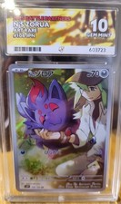 Pokémon N's Zorua AR - 108/100 - Perfect Sub Grades ACE 10 - Battle Partners sv9 picture