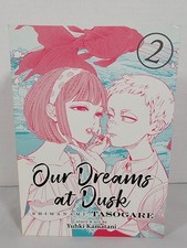 Our Dreams at Dusk: Shimanami Tasogare #2 (Seven Seas, 2019, Yuhki Kamatani) picture