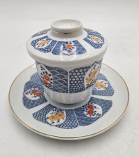 Hyakusen Kai Set of Plate and sugar container with lid- RARE SET picture