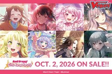 BanG Dream Girls Band Party Booster Box (DZ-TBP01) picture