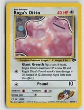 Koga's Ditto Holo Rare Unlimited G2 010/132 NM picture