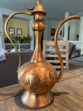 Oppenheim Israel Hammered copper Pitcher picture