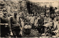 PC SERBIA FUNERAL OF A SERB WAR (a57539) picture
