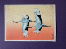 Artist unread Small Japanese Woodblock  Two cranes in flight picture