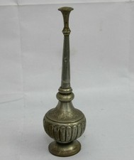 Old Vintage Indian Brass Engraved Rose Water Perfume Sprinkler Rare Gulabdani G1 picture