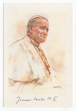 New Orleans Vatican Pavilion - Joannes Paulus II - Vintage Postcard Unposted picture
