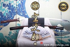 SKYJIROFORGE MOKKO MUSASHI JAPANESE SAMURAI NIHONTO SHINKEN STEEL SWORD picture