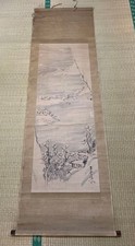 Vintage Japanese Hanging Scroll Antique Art Edo Period, Poor Condition picture