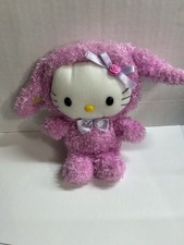 Vintage 2004 Nakajima Hello Kitty Pink Lamb Shaggy Kigurumi Plush Rare HTF 6