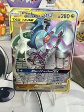 Arceus & Dialga & Palkia GX - SM - Cosmic #156/236 - Holofoil - NM - Pokemon picture