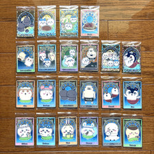 Chiikawa The Secret of the Mermaid Island Wafers Card Complete Set of 22 Types picture