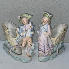 VTG Andrea S Made In Occupied Japan Couple Swan Planter Bisque Figurines Set picture