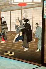 Antique Japanese Woodblock Print by Tsukioka Yoshitoshi -Scene in Tea House 1886 picture