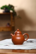 150cc chinese Yixing Handmade Zisha teapot Zhuni QiuShui Gongfu Hu Tea Pot picture