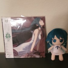 Official Saya no Uta Limited Edition OST Vinyl AND Saya no Uta Fumo Plushie Set picture
