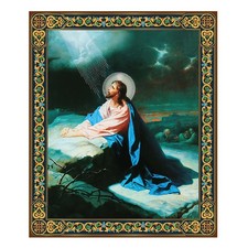 Christ Agony in the Garden Catholic Icon Wooden Religious Wall Art 7.5