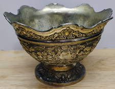 Silver Plated Bowl With Crown Rim & Repoussé Ornate Design Patina 5.5