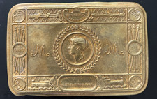 WW1 Princess Mary Christmas 1914  Brass Gift Box picture