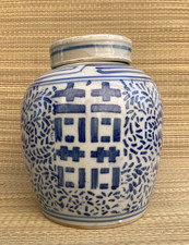Chinese Blue and White Porcelain Lidded Jar Double Happiness Design picture