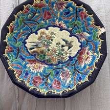 Vintage Longwy Enamel Plate Bird Motif Deco A La Main Signed Justin Marin F3123 picture