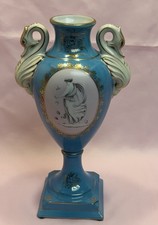 Antique Sevres Style Porcelain Covered Swan Handles Turquoise Gilt Vase picture