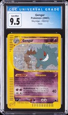 2003 SKYRIDGE #H9 GENGAR CGC 10 picture