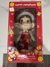 Milky Peko Chan Doll Fujiya 2009 Pekos Doll Happy Christmas Christmas picture