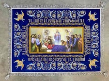 Orthodox Blue Embroidered Holy Shroud Ukrainian language Shroud of the Theotokos picture