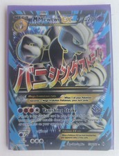 M Mewtwo EX (159 Full Art) 159/162 Breakthrough Holo picture