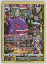 Gengar Ultra Rare Holo SWSH11: TG TG06/TG30 NM picture
