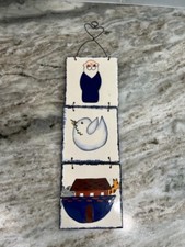 Vintage Noah's Ark Tile Wall Hanging Made In Mexico picture