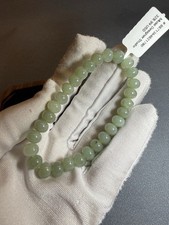 7.8mm Natural Hetian Jade Bracelet – Lake Green Nephrite Jade Collection picture