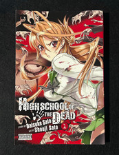 Highschool of the Dead Manga Vol. 1  picture