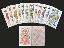 c.1870 Old Russian Playing Cards Imperial Foundling Complete 52/52 Cards picture