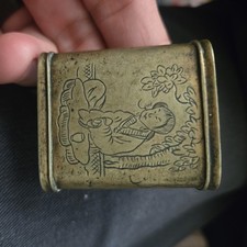 Antique Chinese Brass Covered Opium Snuff Box Poem 19th Ct Oriental (No Lid) picture