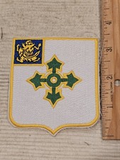 WWII 1960s US Army 47th Infantry Regiment Cut Edge Patch L@@K picture