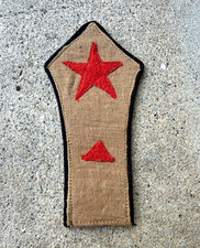Reproduction 1920s Soviet Red Army RKKA Uniform sleeve patch  picture
