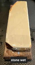 Japanese Natural Whetstone (JNAT) Shobudani Tomae Asagi Awasedo On Base picture