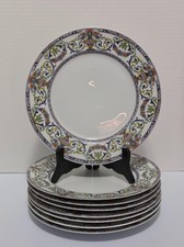 Set of 8 Royal Limoges Medicis 10.25