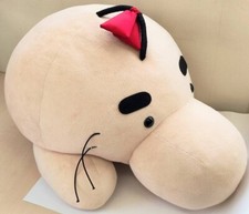 Mother 2 Mr. Saturn Giant Big Plush Limited Edition 2010 Used Japan Limited JP picture